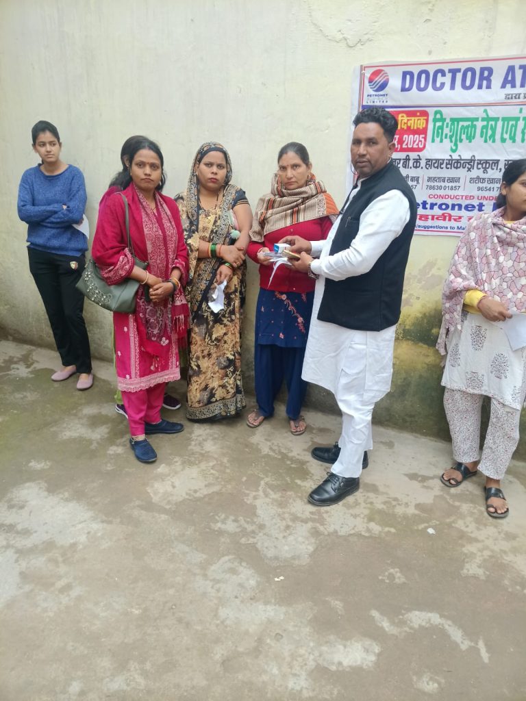 whatsapp image 2026 01 07 at 1.04.45 pm